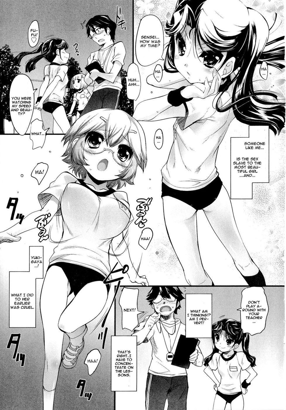 Hentai Manga Comic-Sadistic Twelve-Chapter 2-11